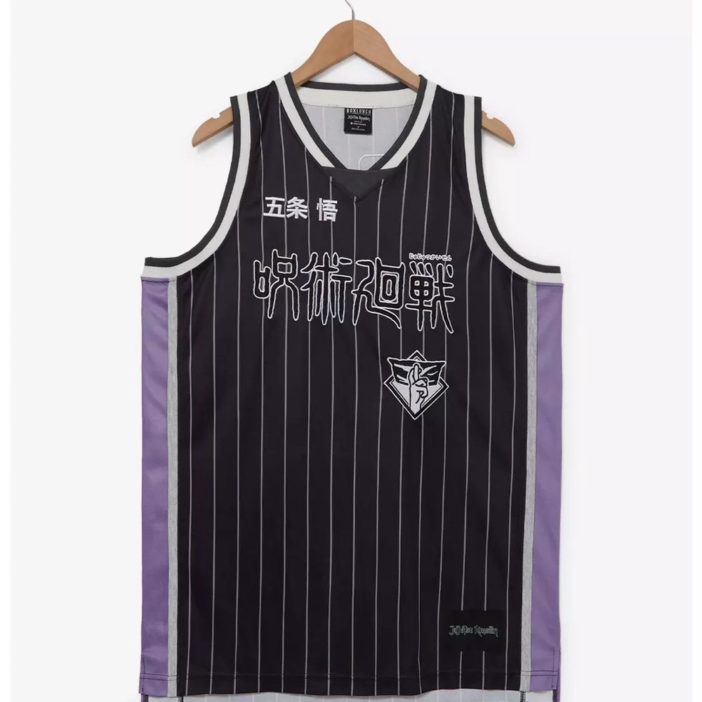 Box Lunch Gojo Basketball Jersey SOLD OUT ITEM
